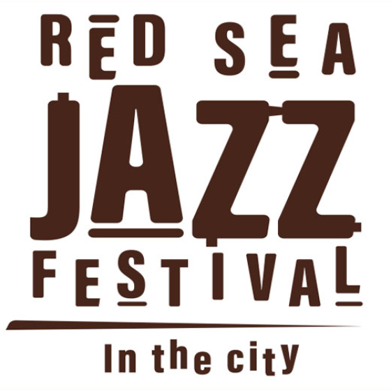 Jazz November 2025 — Эйлат, джаз и море!