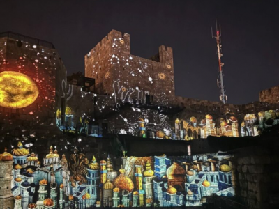 Ночные лазерные шоу в Башне Давида — Иерусалим