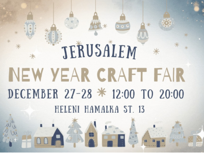 Ярмарка New Year Craft Fair