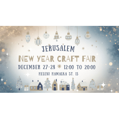 Ярмарка New Year Craft Fair
