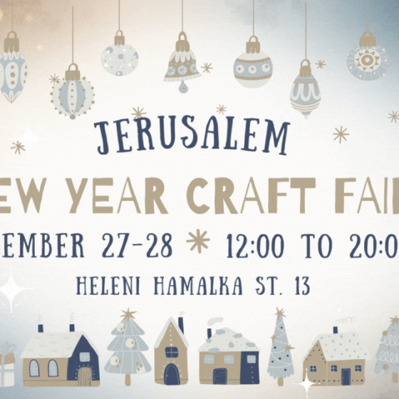 Ярмарка New Year Craft Fair