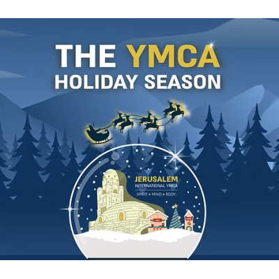 Ежегодная Рождественская ярмарка в YMCA в Иерусалиме