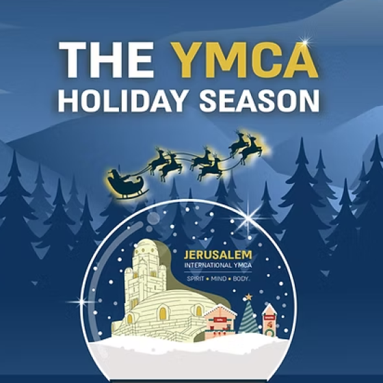 Ежегодная Рождественская ярмарка в YMCA в Иерусалиме