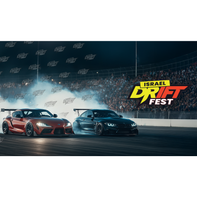 Drift Fest Кармиэль 2025