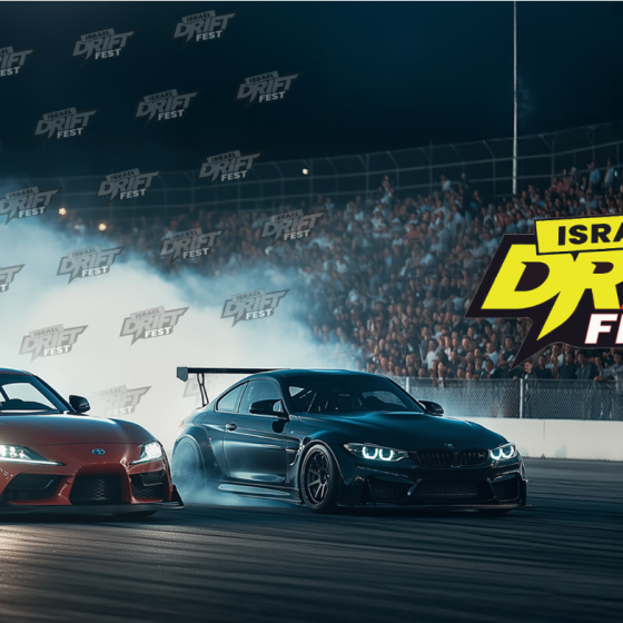 Drift Fest Кармиэль 2025