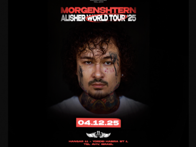 MORGENSHTERN – Live Concert 2025
