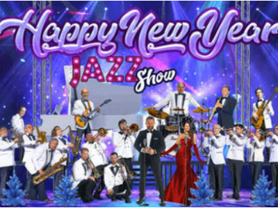 Новогодний джаз с биг-бендом Big Zbang!