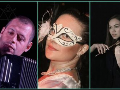 Рождественский Венский бал