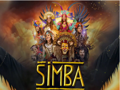 Симба, король саванны — грандиозная постановка на Хануку 2025