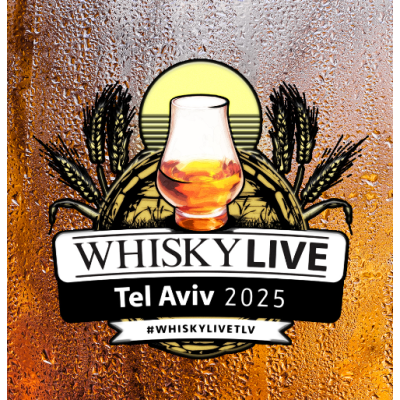 Whisky Live 2025 — главный виски-фестиваль Израиля!