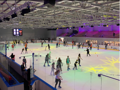 Каток в Нетании