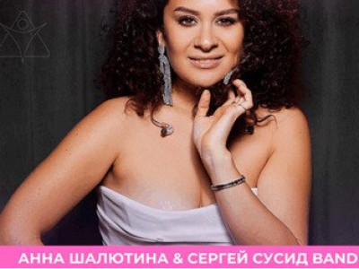Главная вечеринка весны — 8 Марта в Стиле 2000-х