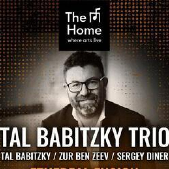 Трио Таля Бабицкого в The Home