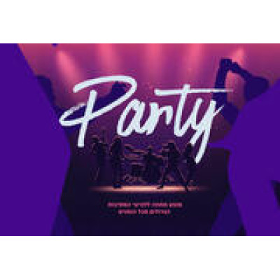 Party — Back To The 80s