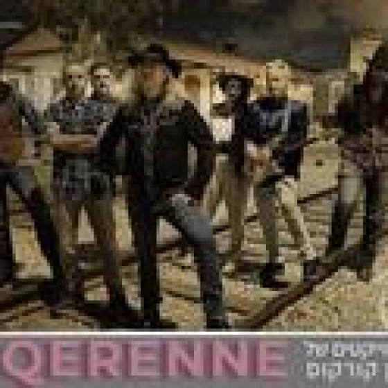 Nashville Outlaws - американский кантри