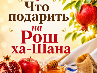 Все уже играют. Ваша очередь