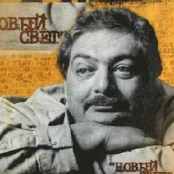 Дмитрий Быков в Израиле