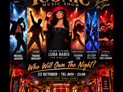 ICONIC MUSIC SHOW в Havana Club