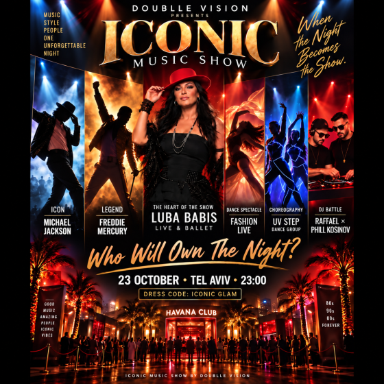 ICONIC MUSIC SHOW в Havana Club
