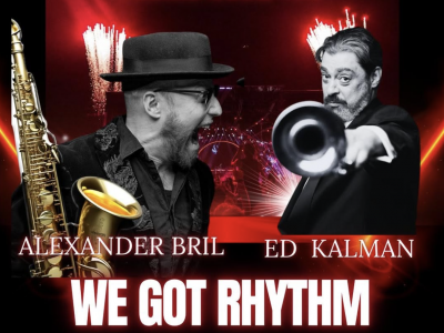 Мы чувствуем ритм - танцевальный вечер в Club Desire : Афиша мероприятий Израиль