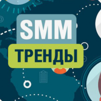 Стратегии привлечения клиентов в 2024 году