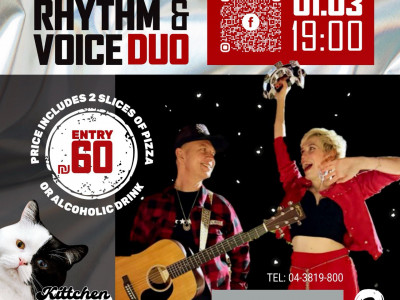 1 марта концерт потрясающего дуэта Rhythm&Voice в Хайфе