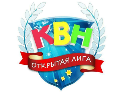 SarafanPRO приглашает на КВН
