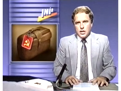 История о том, как семья Гельфандов искали Америку, а оказались в Израиле
