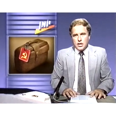 История о том, как семья Гельфандов искали Америку, а оказались в Израиле