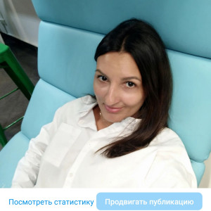 Детский массаж с 0+