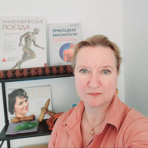 Услуги массажа