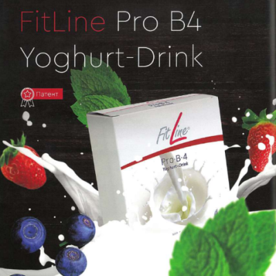 FitLine Pro B4 Yoghurt-Drink