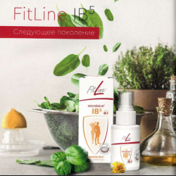 09.FitLine Beauty - коллаген для кожи, волос и ногтей