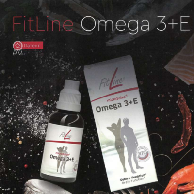 FitLine Omega 3+E