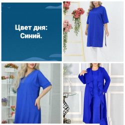 04.Платья и костюмы - элегантная одежда для уверенных женщин