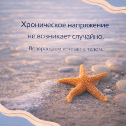 07.Компульсивное переедание психотерапия онлайн