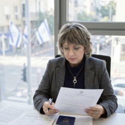 12.Установление отцовства и разрешение на выезд ребёнка из страны