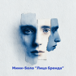 04.Создание визуала для соцсетей и личного бренда через нейросети и ИИ