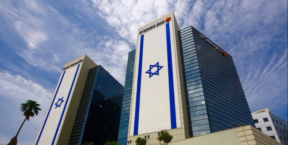 Фото Новая налоговая реформа для малого бизнеса в Израиле – Блог SarafanPro