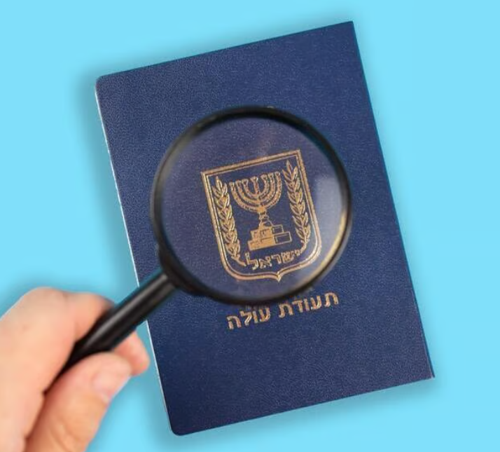 Фото Дети четвертого поколения - один шанс на легализацию – Блог SarafanPro