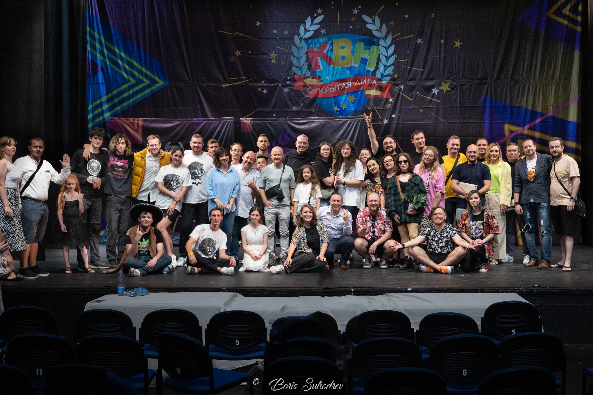 Фото SarafanPRO приглашает на КВН – Блог SarafanPro