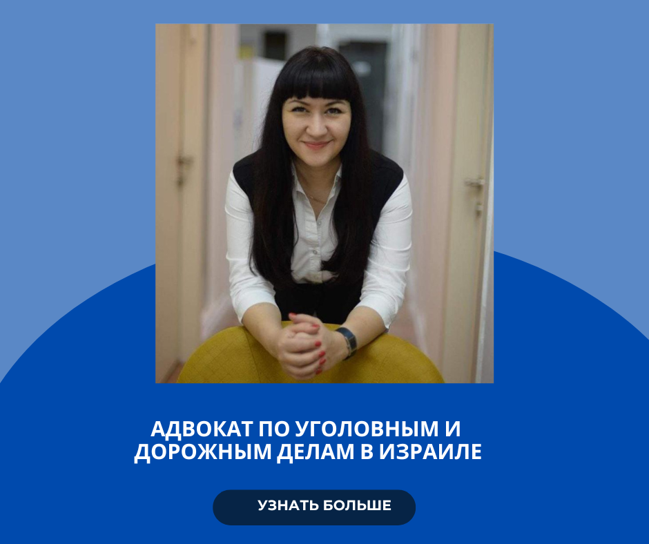Фото Гид по адвокатам SarafanPRO – Блог SarafanPro