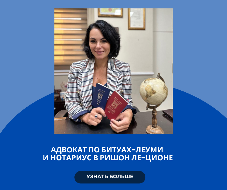 Фото Гид по адвокатам SarafanPRO – Блог SarafanPro