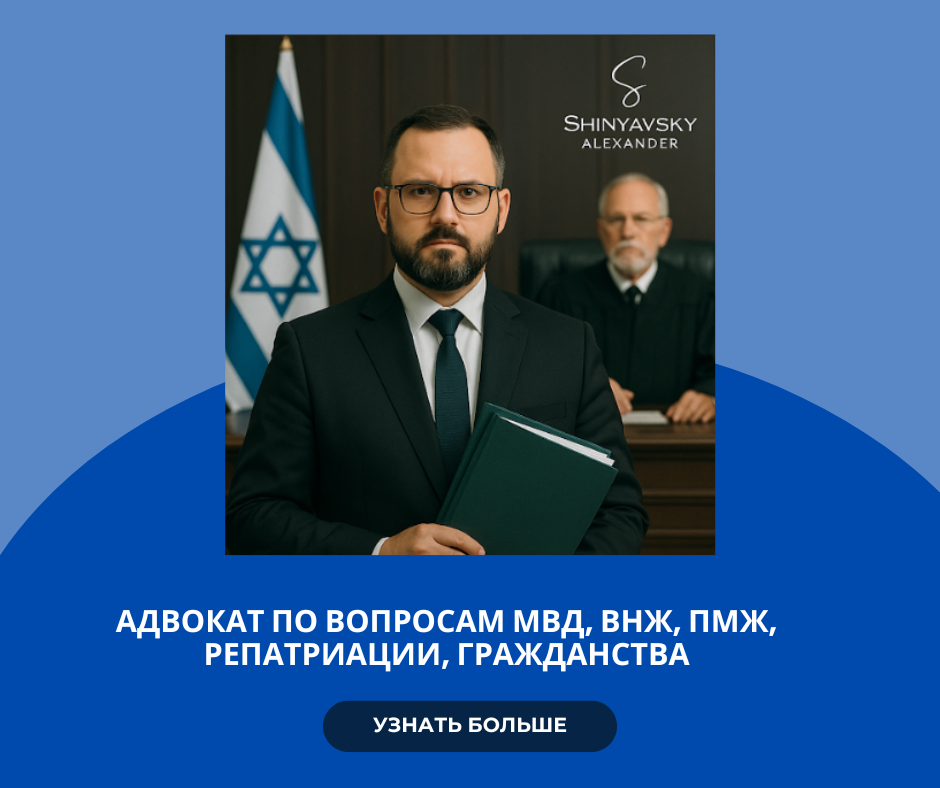 Фото Гид по адвокатам SarafanPRO – Блог SarafanPro